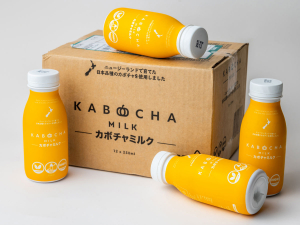 Kabocha Milk Co has received two awards at the World Food Innovation Awards in London.