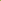Brown Marmorated Stink Bug.