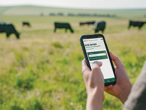 FarmlandsPRO is a bespoke online and app-based tool that allows farmers to place, track and manage their rural supplies orders themselves.