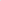 No teeth here