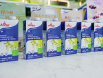 The new product, Anchor Essence Cream, was developed to meet fast‑growing demand in the Asian region.