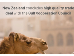 The deal eliminates tariffs on red meat exports to a range of countries including Bahrain, Kuwait, Oman, Qatar, Saudi Arabia and the UAE within 10 years.