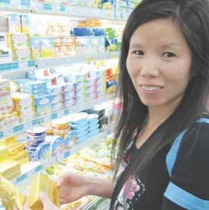 Are China and Australia perfect partners in dairy?