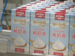 Not all NZ dairy exports to China enjoy duty-free status right now.