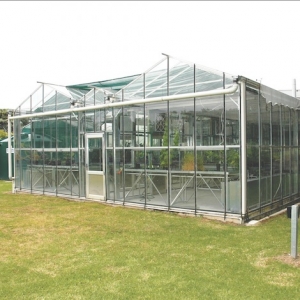 MPI quarantine glass house, Auckland.