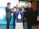 Fonterra celebrates China dairy alliance