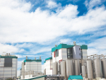 Fonterra’s new electrode boiler at Edendale site will reduce emissions by around 20% or 47,500 tonnes of carbon dioxide equivalent per annum.