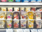 Fonterra has sold its Tamar Valley yoghurt range in Australia.