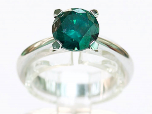 The rare 2-carat green diamond ring.