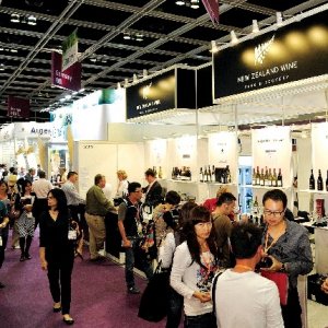 Hong Kong International Wine and Spirits Fair