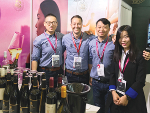 The Babich Wines Shanghai team, from left: Steve Bao, John Lang, Cai Lei and Joanna Li.