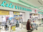 LuLu Hypermarket. Photo Credit: Supplied